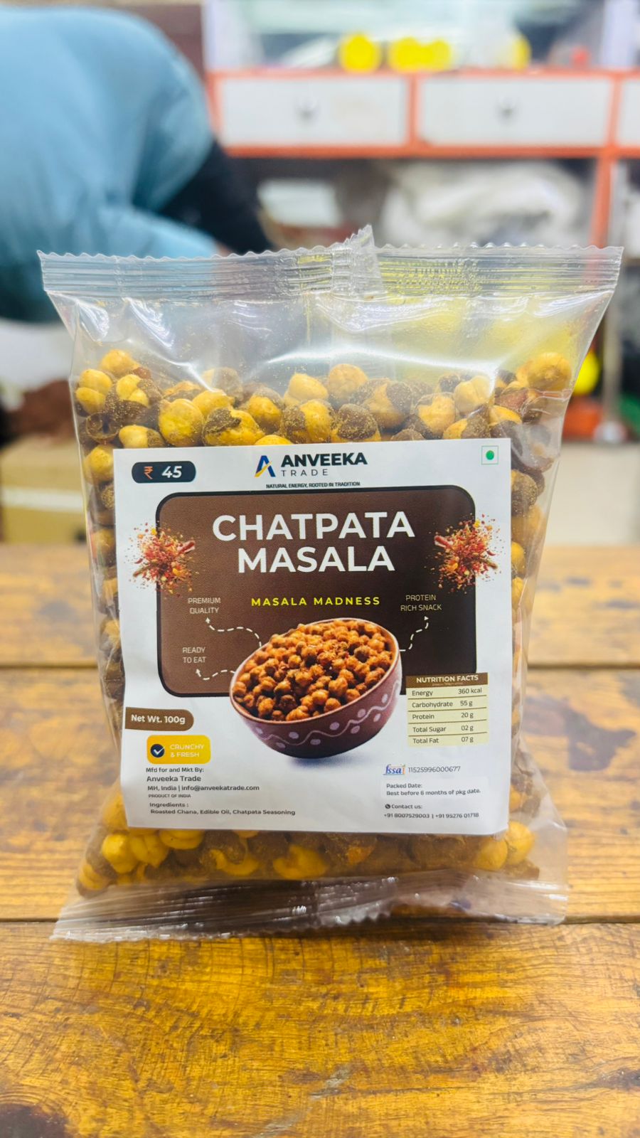 Chatpata Masala