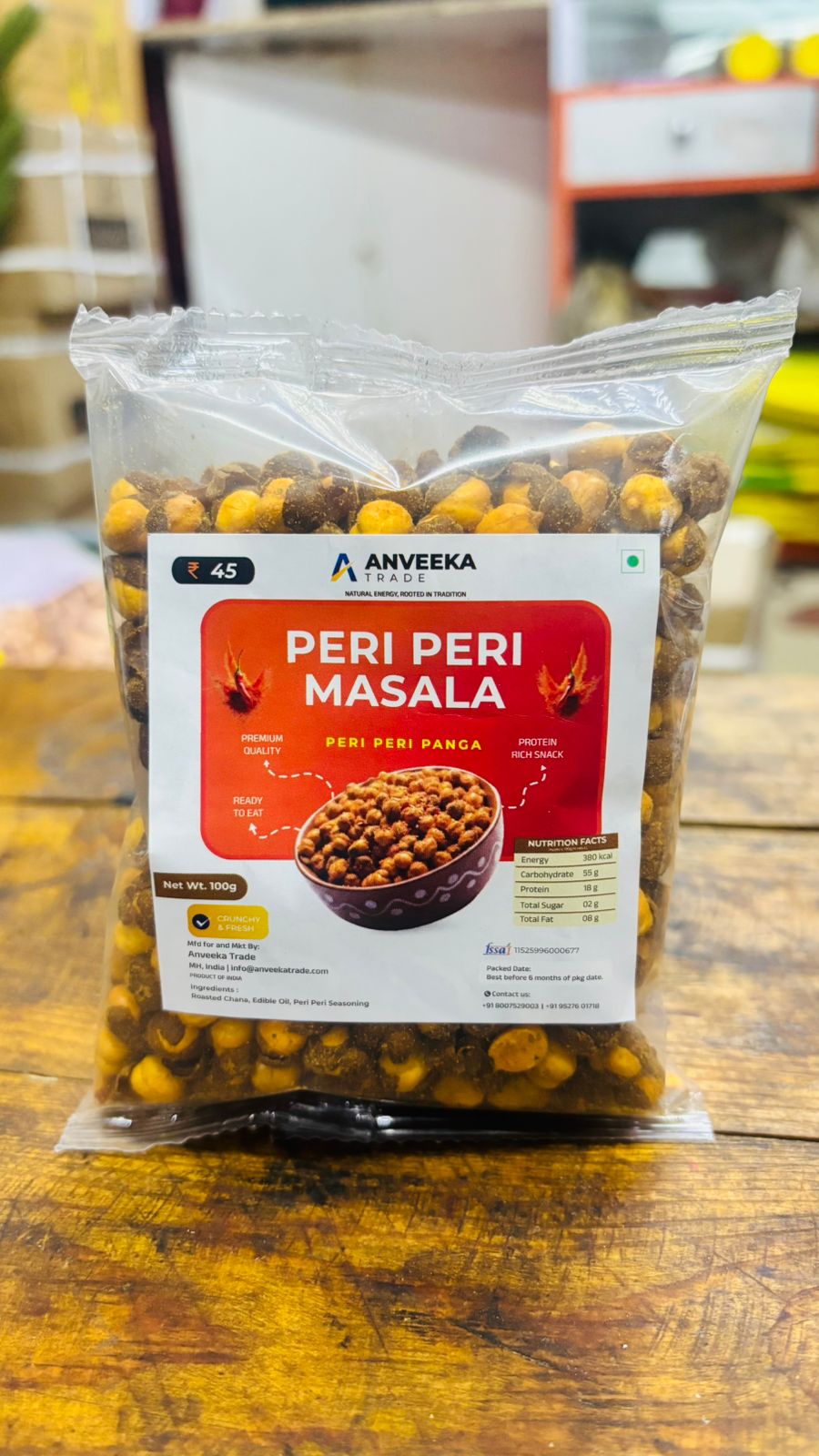 Peri Peri